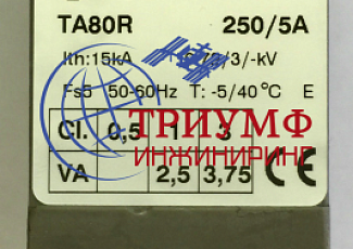 Трансформаторы тока SACI TA80R